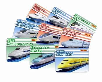 Sold  out! メール便廃止トミカプラレール2012と電車大図鑑 Sold out! メール便廃止トミカプラレール2012と電車大図鑑